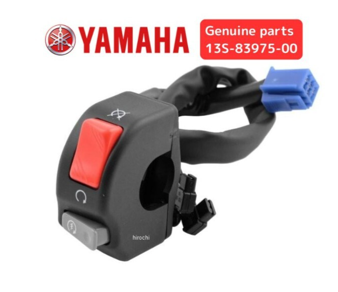 Yamaha OEM Right Handlebar Start Stop Switch 13S-83975-00-00 YZF