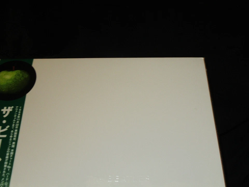 Beatles White Album Sealed Vinyl Records LP Japan 2003 Poster, Photos and OBI - Image 4 of 4