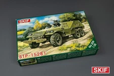 1/35 SKIF 209 BTR-152V1 armored personnel carrier plastic model kit