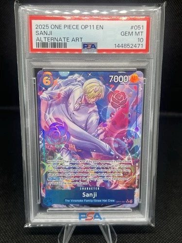 サンジ (Alt Art)