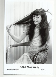 BX135) ANNA MAY WONG SWIFTSURE PHOTO POSTCARD (9/48) PIN UP FILM GLAMOUR
