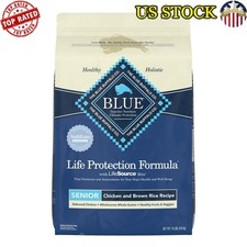 Senior Dry Dog Food Natural Chicken Brown Rice Joint Support Antioxidants 15lbs 3.86 per pound