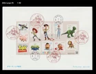 Cartoon,Animation,Character,Disney Toy Story,Dinosaur,Dog,Japan 2022 FDC,Cover