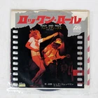 LED ZEPPELIN ROCK AND ROLL ATLANTIC P1123A Japan VINYL 7