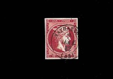 TIMBRE GRECE  1876 -82 N° 52 SANS NUMERO OBLIT