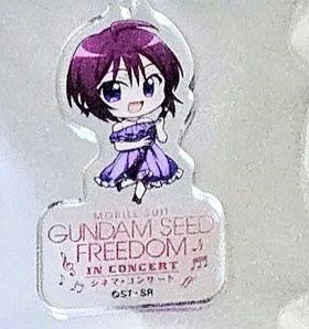 Kombinezon mobilny Gundam Seed Freedom Cinema Akrylowy charm Luna Maria Brelok JP K - Zdjęcie 1 z 1