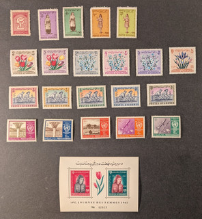 Afghanistan Nice lot of 21 stamps & 1 mini sheet all MNH VF.