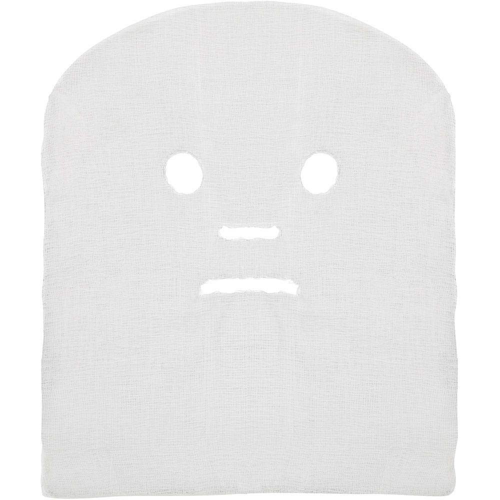 Gauze Facial Mask, 100% Cotton Pre-Cut for Spa, High Frequency... 