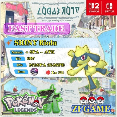  6IV SHINY Riolu + EVS   POKEMON LEGENDS ZA Online delivery ALPHA