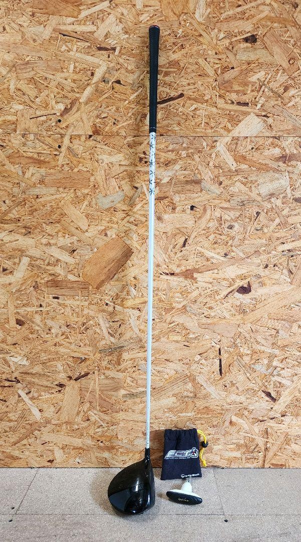 TaylorMade R9 SuperTri Driver MITSUBISHI Rayon Fubuki Shaft Used