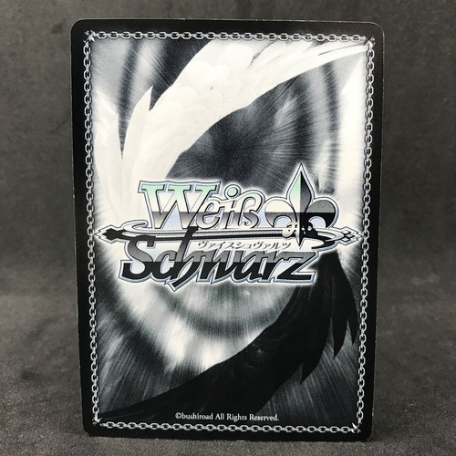 Tengen Toppa Gurren Lagann Weiss Schwarz YOKO NIA GL/S52-P03 PR Card Anime - Picture 3 of 3