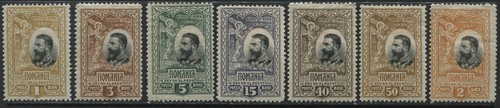 Romania 1906 part set mint o.g. hinged - 第 1/1 張圖片
