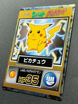 Pikachu HP35 Pokemon card Get Card Japanese Meiji RARE