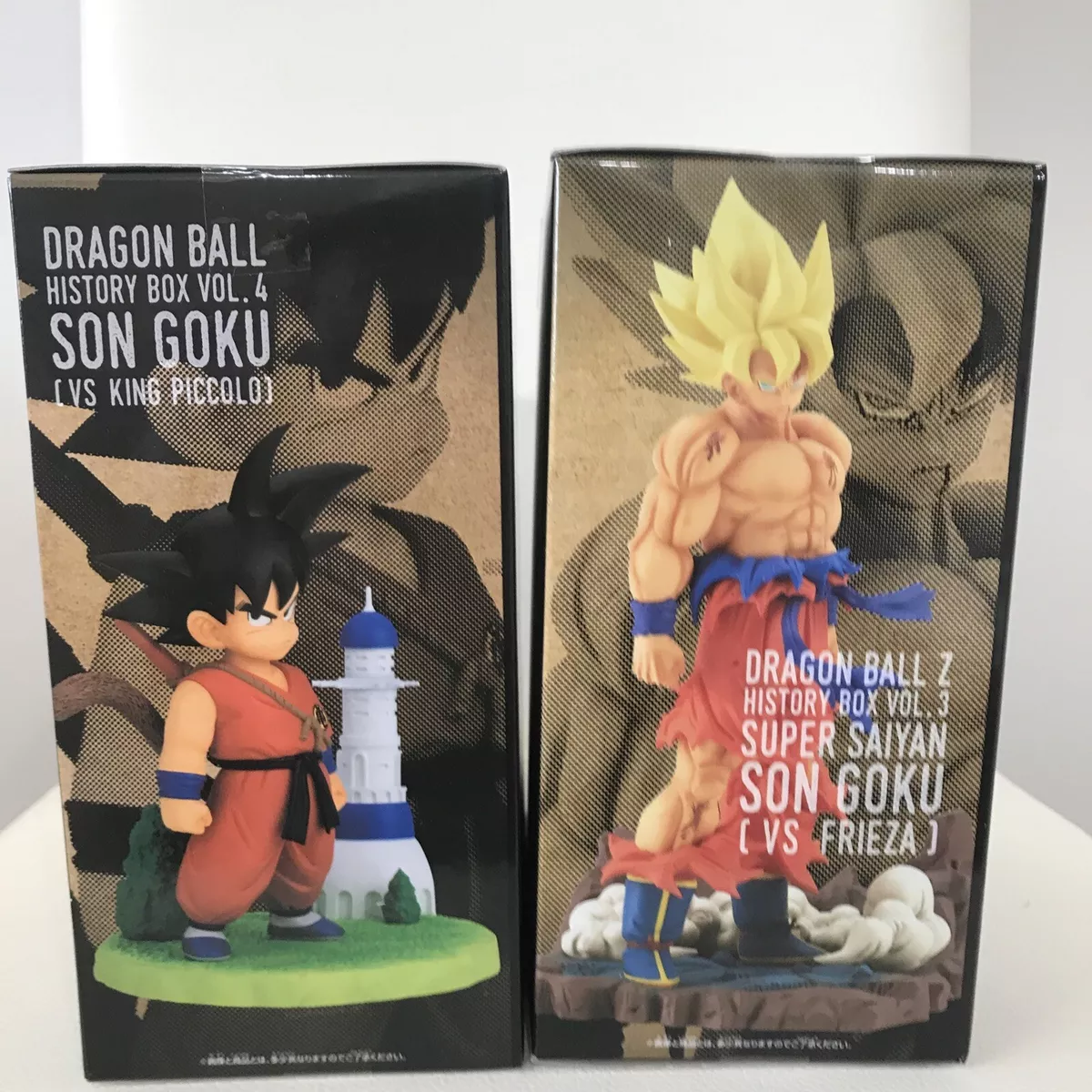 DRAGON BALL Z History Box vol.10, DRAGON BALL