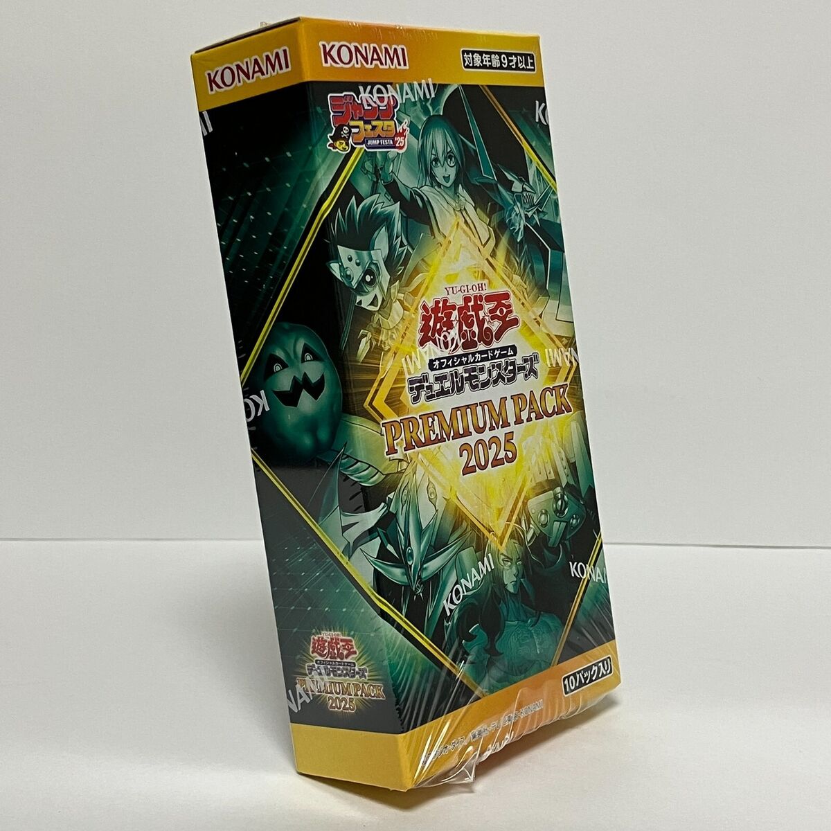 Konami Yugioh OCG Premium Pack 2025 Box CG2000 Sealed | eBay Konami Yugioh OCG Premium Pack 2025 Box CG2000 Sealed | eBay