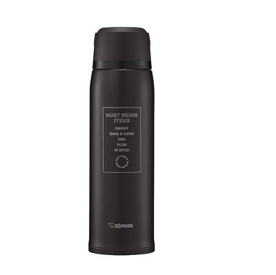 Zojirushi Japan SJ-JS10-BA Stainless Thermos Bottle TUFF Bug Black 1.03L