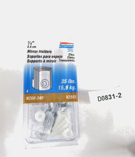 National Hardware V2555 N260-349 Mirror Holders - 35lbs, New D0832-2"G" - 第 1/3 張圖片