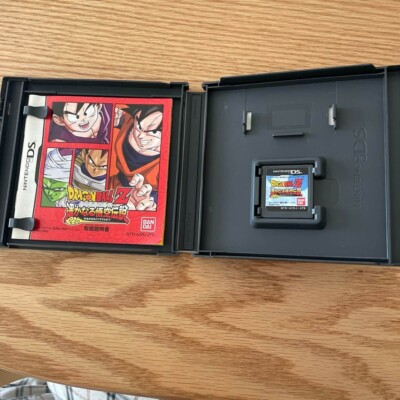 Dragon Ball Z: Harukanaru Goku Densetsu Nintendo DS Japanese