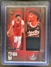 2024-25 Panini Silhouette Shaedon Sharpe NBA Jersey Bronze #/49 Trail Blazers