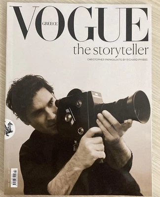 Vogue Magazines in Greek for sale | eBay