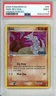 Onix