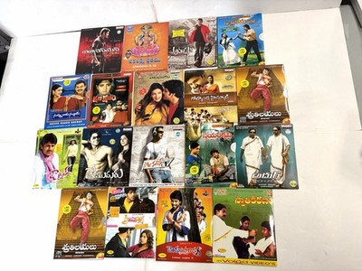 Lot of 18 Telugu Movie & Music DVDs - Mahesh Babu, Prabhas, Songs Bundle