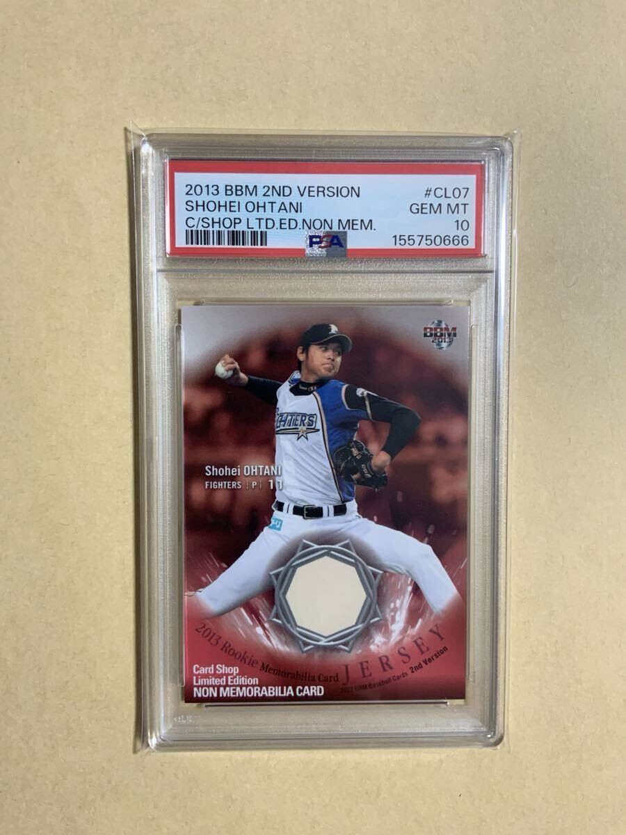 2013 BBM 2nd Version Shohei Ohtani Rookie Non-Memorabilia Card #CL07 PSA 10