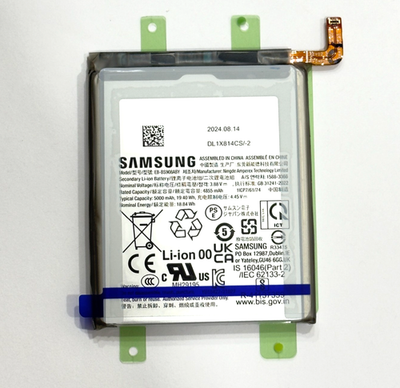 OEM Samsung Galaxy S22 Ultra 5G 2024 BATTERY SGP EB-BS908ABY GH82