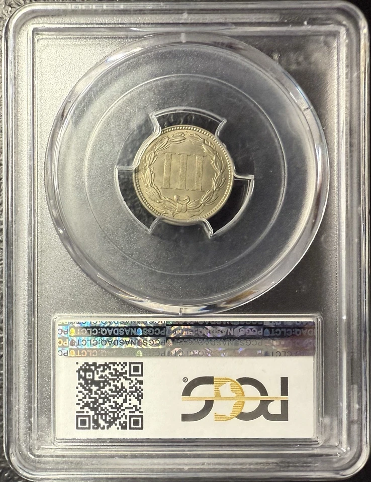 1871 3CN Three Cent Nickel PCGS MS64 ⭐️NICE ORIGINAL COIN⭐️ - Image 2 of 2