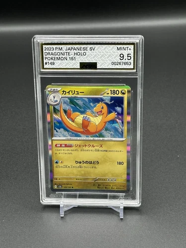 2023 Pokémon 151 Japanese Sv Dragonite Holo AGS Mint+ 9.5