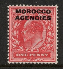 Morocco Agencies 1907-13 1d Scarlet SG 32 Mint. (R2001)