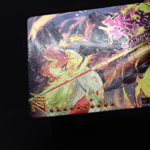 Demon Slayer Rengoku GM-ZR-016 Textured Holo Foil Card Expert Flame Hashira - Picture 3 of 4