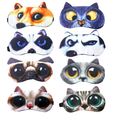 Soft Sleep Eye Mask /3D Animal Dog Cat Travel Blindfold Masks
