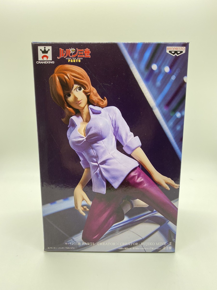 Lupin The Third Part 5 Figure Fujiko Mine Creator x Creator