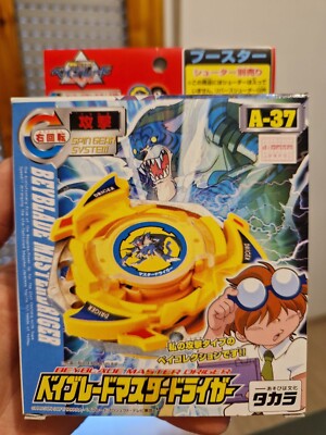 BRANDNEU MASTER DRIGGER A-37 TAKARA TOMY Japan - Beyblade Pokemon Digimon