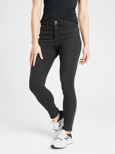 Athleta Sculptek Ultra Skinny Zip Jean 
