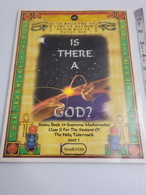 #ad #ad Is There a God? Study Book 19 Supreme Mathematics Part 3 Scroll #160 $75.69