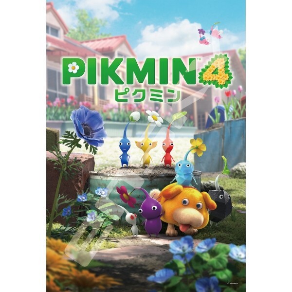 Pikmin 4 Nintendo 300 Pieces Jigsaw Puzzle Size 26x38cm New