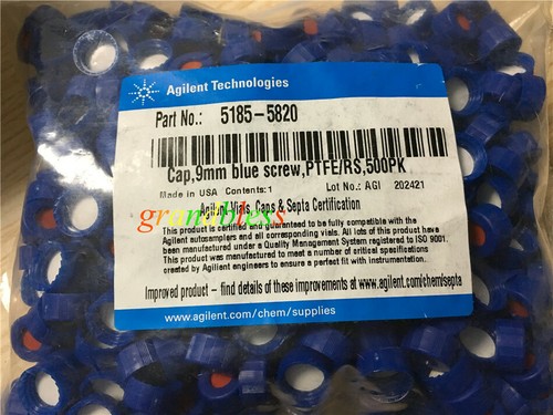 1 pack 500pcs Agilent Liquid bottle bottle cap + pad 5185-5820 - Afbeelding 1 van 1