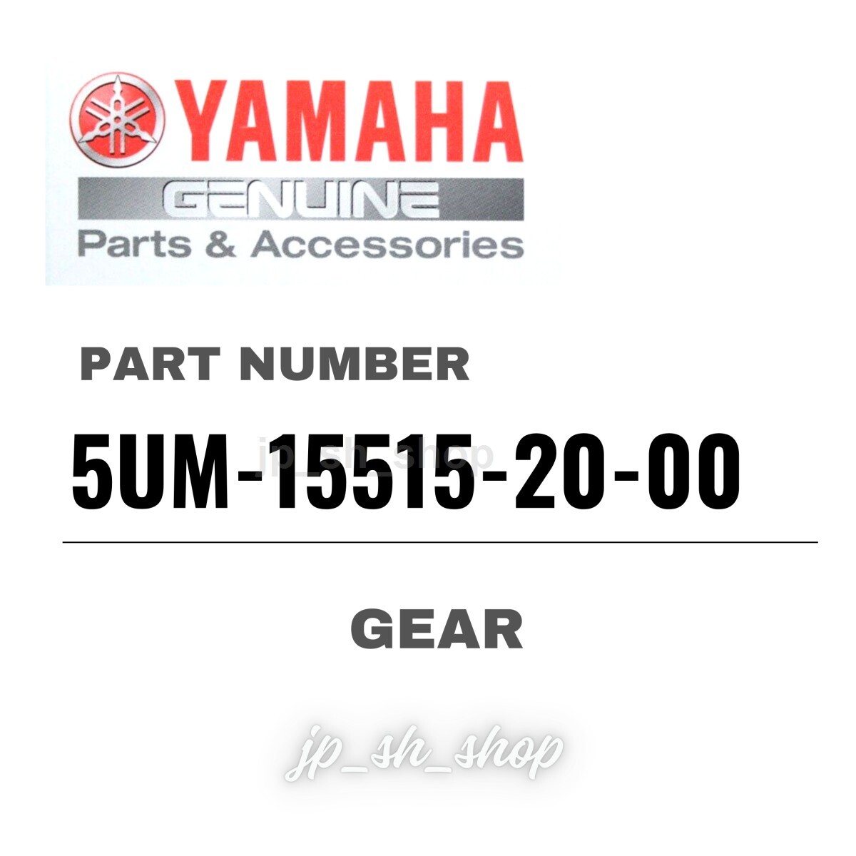 マイ YAMAHA Genuine OEM Parts GEAR 5UM-15515-20-00 for WR250F | eBay