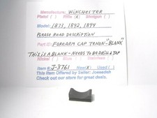 Winchester 94 Post 64 Forend Cap Tenon - Blank Without Holes Item J-3761 Winchester 94 Post 64 Forend Cap Tenon - Blank Without Holes Item J-3761