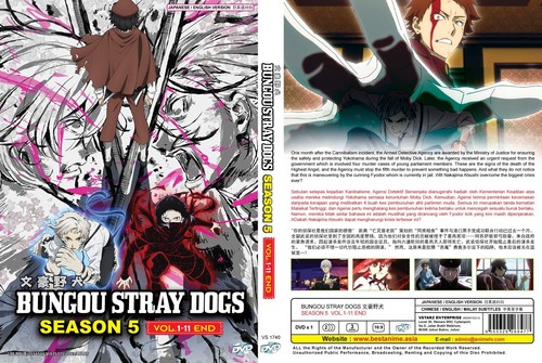 DVD Anime Bungou Stray Dogs Season 5 Vol.1-11 End English Dubbed - Picture 3 of 3