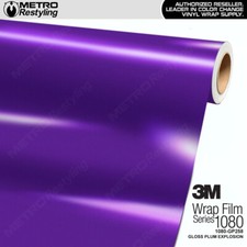 3m 1080 Gloss Plum Explosion Vinyl Car Wrap Decal Film Sheet Roll Gp258