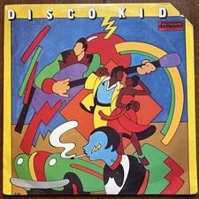 DISCO KIDS: disco kids DELLWOOD 12" LP 33 RPM Rare Sealed Lp Funk Soul Disco