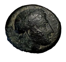 Greek AE16 3rd - 1st Century Apollo?/12 ray star FOR YOUR RESEARCH - SHIPS FREE!