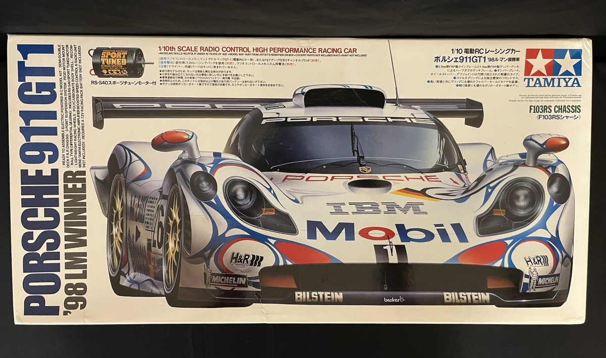 TAMIYA Porsche 911 GT1 '98 LM WINNER ( 58230) F103RS Chassis