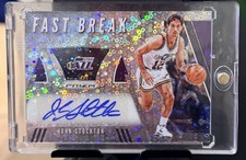 2019-20 Panini Prizm - Fast Break Autographs John Stockton #FB-JST (AU)
