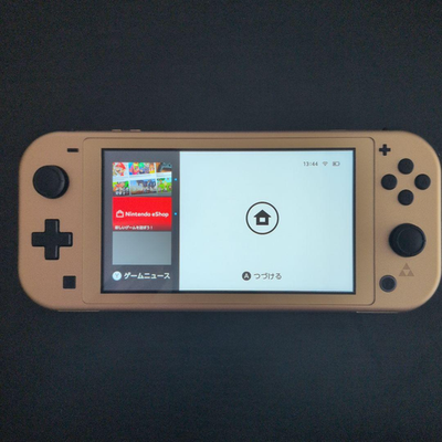 Nintendo Switch Lite Legend of Zelda Hyrule Limited Edition