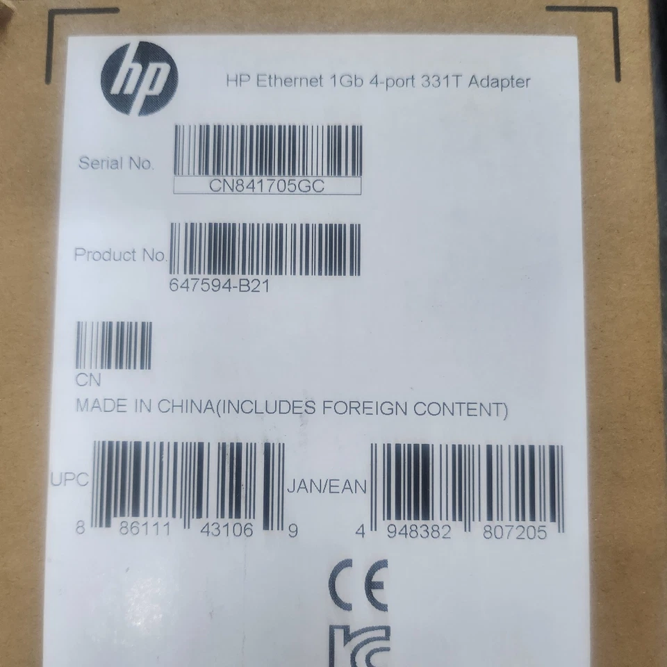 HP 331T 647594-B21 Ethernet 1Gb 4-port Adapter - NEW in Box! - Image 3 of 4