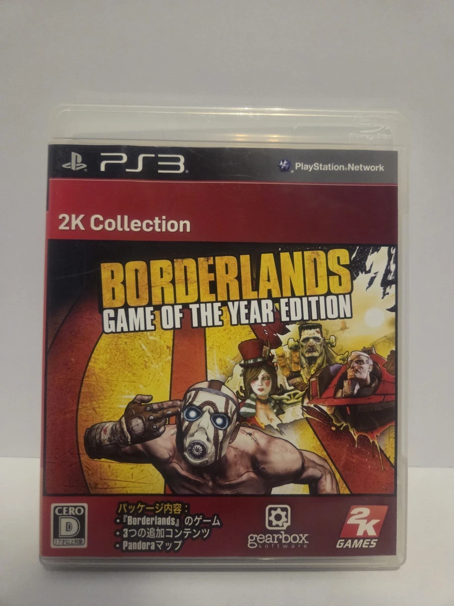 Borderlands NTSC-J (Japan) Video Games for sale | eBay